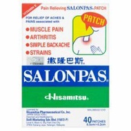 Salonpas Pain Relieving Patch 40 Patches