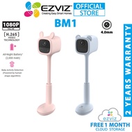 EZVIZ BM1 1080P 2MP Battery Powered Full HD Security CCTV Baby Monitor with Bed Clip