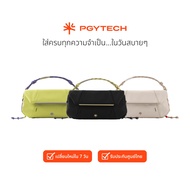 PGYTECH OneGo Pocket Sling Bag