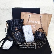 Chanel 手袋包小盒子電話袋煙盒包小福袋沙灘包沙灘袋心心袋 Mini Flap bag 20cm tote bag handle bag