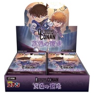 TAKARA TOMY Detective Conan TCG CT-P08 Case-Booster 08 Sad Destiny BOX 【Direct from Japan】