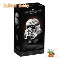 GOMORA Toy GM2Y Compatible with 75276 Stormtrooper™ Helmet Building blocks EW7