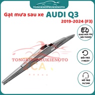 Rear wiper brush, rear wiper blade for Audi Q3 19-24 (F3) standard fit for vehicle-J (TSG 16Q)