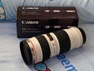 Canon 1:1 70-200mm cup