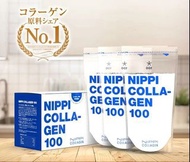 日本代購 Nippi Collagen 100