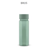 BROS Luna 500ml Water Bottles - Round | BPA-Free Water Bottle Drinking Bottle Drinkware
