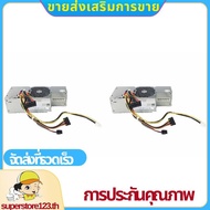 2X H235P-00 L235P-01 F235E-00 235W Power Supply  980 780 960 760 Sff Systems .superstore123th