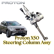 Proton X50 Electric Steering Column Steering Shaft Motor Motor Stereng Elektrik (EPS) Original Proto