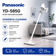 Panasonic Cordless Handheld Vacuum Cleaner Wireless Portable Vacuum Kereta Rumah Mini Rechargeable