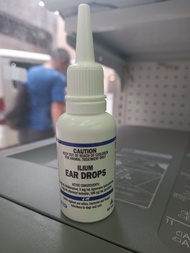 現貨 Ilium Ear Drops 20ml
