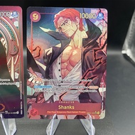 Bandai | Anime Proxy OPCG Collection Card Shanks OP09-004 SP Silver Carrying On His Will Foil Englis