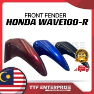 HONDA WAVE100R FRONT FENDER MUDGUARD DEPAN MAGAT DEPAN W100R WAVE100-R WAVE 100 R