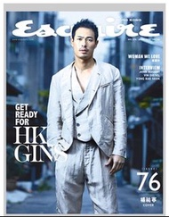 Esquire 君子雜誌 楊祐寧 封面 專訪 鄧麗欣