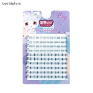 LeeSisters Lower Lashes Natural Lower Lashes Segmented Lower Lashes Single Lashes Comic Lower Lashes