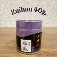 (พร้อมส่ง) Kanbayashi Shunsho matcha - Zuihou Aya no Mori Biwa no Shiro Babamukashi มัทฉะแม่ตุ๊ก💕