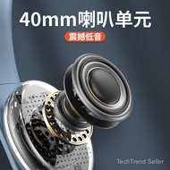 TEST-Retro Headset Bluetooth Headset A50-BT Stereo Wireless Sports Running Long Battery Life Retro S