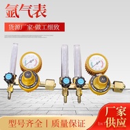 Pressure Reducer Double Tube Single Tube Pressure Gauge Argon Gas Gauge Argon Gas Flow Meter Argon G