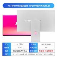 KUYCON | จอแสดงผลขนาดใหญ่ 6K UHD ป้องกันแสงสะท้อน สบายตา