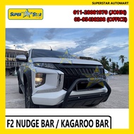 Force 4WD F2 Nudge Bar Kangaroo Bar For Ford Ranger Isuzu Dmax Nissan Navara Mitsubishi Triton Toyot