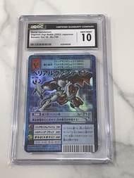CGC 10 Gem Mint 數碼暴龍卡 2002 Bo-789 CGC 10 card