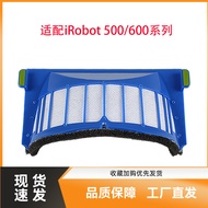 Suitable for iRobot iRobot iRobot Sweeping Robot 5/6 Series Accessories Filter Mesh Hyperpa Filter E