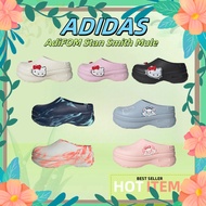 Hello Kitty x Adidas AdiFOM Stan Smith Mule-IG4446/IE9127/JR7150