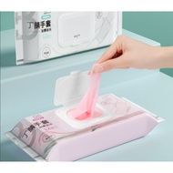 Nitrile Dishwashing Gloves Household Cleaning Kitchen Durable Food Grade Disposable Nitrile Household Waterproof Female