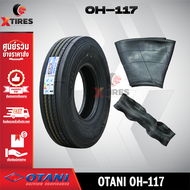 ยางรถบรรทุกเรเดียล 8.25R16 รุ่น OH-117 ครบชุด (ยางนอก+ยางใน+ยางรอง) ยี่ห้อ OTANI