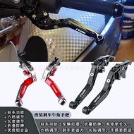 No.9 M95C+/M3/Dz110p/Mzmix/F2z/F90 Mekanik Diubahsuai Pemegang Brek Tanduk