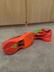 Nike Kobe 6 Reverse Grinch