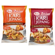 Sasa Japanese Curry Seasoning SpicyOriginal 40 g Japanese Curry Curry Paste