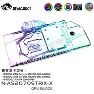 Bykski N-AS2070STRIX-X,GPU Water Block For ASUS ROG STRIX RTX2070 O8G GAMING/2060 O6G/Super GAMING Graphics Card,VGA Cooler