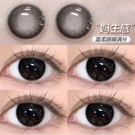 Free Lens Box+2 Pieces] First Love Style Year Polishing Cosmetic Pupils Refreshing Brightening Conta