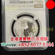 鉑金幣 ，2020年澳洲鼠年鉑金幣，金幣， 銀幣，1安士 盎司 oz，紀念幣，套裝金銀幣，紀念金幣，生肖金幣，鉑金幣，熊貓金銀幣，英女王金幣1/2安士，97年回歸金幣，建國30週年紀念金幣，楓葉金幣1