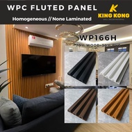 WPC Wall Panel Design 💥 Wainscoting Wood Strip  (300cm long/pcs) Papan Kayu Garisan/ Bagus than Wall paper dinding