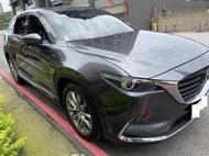 中古車 2017 MAZDA CX-9 鋼鐵灰 2.5 七人座 跑二萬 專賣 一手 自用 代步車 轎車 五門 掀背 休旅