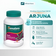 Himalaya Arjuna Herbal Heart Supplement 60s | Cardiac Support | Lower Blood Lipid| Improve Coronary 