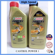 100% ORIGINAL CASTROL POWER1 2T /4T 10W-40 WARNA EMAS GOLD MINYAK 2T / 4T MINYAK HITAM CASTROL POWER