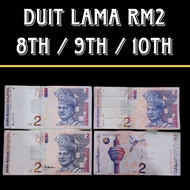 Old Notes / Duit Lama : rm2