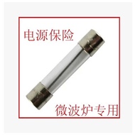 Microwave Power Fuse Power Power Fuse 8A 10A Universal Size 30 * 6MM Delay Fuse
