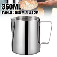 屯京 - 不鏽鋼激光拉花杯 350ml