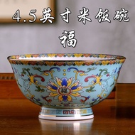 Jingdezhen สีเซรามิกเคลือบเครื่องใช้บนโต๊ะอาหารจีนกระเบื้องจีนสูงชามข้าวบะหมี่ลามิเนตขนาดใหญ่ถ้วยซุป