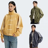 [PRE-ORDER] ADIDAS CHINESE NEW YEAR JACKET CNY CHEONGSAM STYLE CHINA EXCLUSIVE AUTHENTIC ORIGINAL