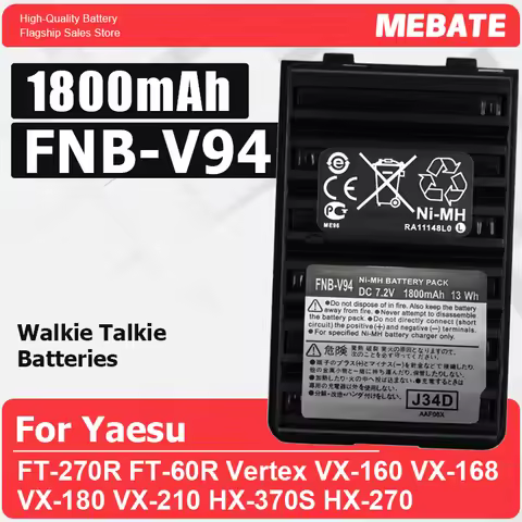 FNB-V94 Walkie Talkie Battery 1800mAh for Yaesu FT-270R FT-60R Vertex VX-160 VX-168 VX-180 VX-210 HX