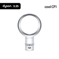 [New launch] Dyson AM12 Cool CF1 Cooling Fan (White/Silver)