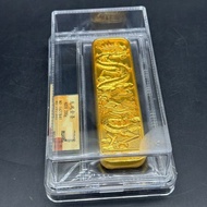 Bronze Gilt Dragon Phoenix Gold Bar Antique Brick Gold Bar Dragon Phoenix Shifen Gold 9999 with Grad