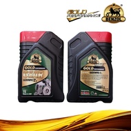 [Original] Benzol Gear Oil SAE 80W90 1L For Vehicle