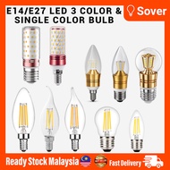 E14/E27 Daylight Or Warm white LED Bulb 4 watt / 7 Watt Golden Cover /12W 3 Color Bulb/18W 3 color