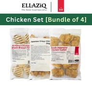 [Bundle of 4] Tay Chicken - Skinless Breast Fillet/ Jap Crispy / Ikeda Jap Cutlet Frozen Halal