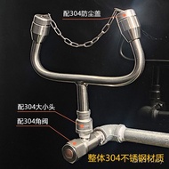Wall-Mounted Eye Washer Eye Washer Eye Washer Faucet Simple Wall Emergency 304 Eye Washer